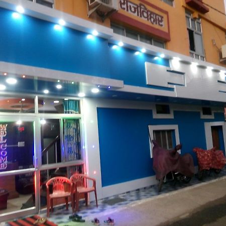 Hotel RAJVIHAR Pachmarhī Buitenkant foto